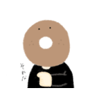わりと使えるパン（個別スタンプ：11）