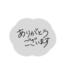 超シンプル。モノトーン手書き文字。（個別スタンプ：7）