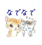 猫が褒めて、励まして、応援する（個別スタンプ：9）