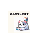 虹ねこオリジナル恰好(年配者向け)（個別スタンプ：2）