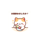 虹ねこオリジナル恰好(年配者向け)（個別スタンプ：11）