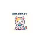 虹ねこオリジナル恰好(年配者向け)（個別スタンプ：17）