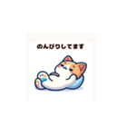 虹ねこオリジナル恰好(年配者向け)（個別スタンプ：18）