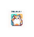 虹ねこオリジナル恰好(年配者向け)（個別スタンプ：20）