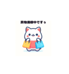 虹ねこオリジナル恰好(年配者向け)（個別スタンプ：21）