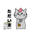 推し活もふねこ[さくら]／グレー（個別スタンプ：5）