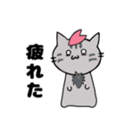 推し活もふねこ[さくら]／グレー（個別スタンプ：16）