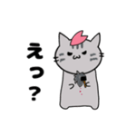 推し活もふねこ[さくら]／グレー（個別スタンプ：19）