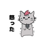 推し活もふねこ[さくら]／グレー（個別スタンプ：21）