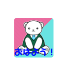 大雅のゲーム実況チャンネルスタンプ！（個別スタンプ：2）