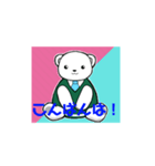 大雅のゲーム実況チャンネルスタンプ！（個別スタンプ：3）