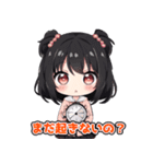 躍動するちびキャラちゃん（個別スタンプ：1）