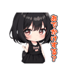 躍動するちびキャラちゃん（個別スタンプ：3）