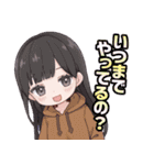 メスガキちゃん達のスタンプRe.（個別スタンプ：38）