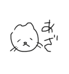 落書き猫。【割と感情豊か】（個別スタンプ：1）