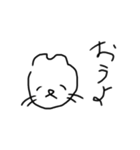 落書き猫。【割と感情豊か】（個別スタンプ：2）