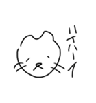 落書き猫。【割と感情豊か】（個別スタンプ：3）