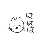 落書き猫。【割と感情豊か】（個別スタンプ：5）