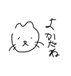 落書き猫。【割と感情豊か】（個別スタンプ：6）