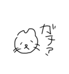 落書き猫。【割と感情豊か】（個別スタンプ：7）