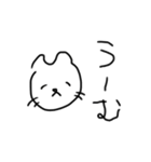落書き猫。【割と感情豊か】（個別スタンプ：9）