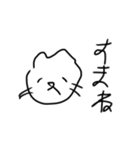 落書き猫。【割と感情豊か】（個別スタンプ：10）