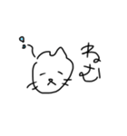 落書き猫。【割と感情豊か】（個別スタンプ：13）