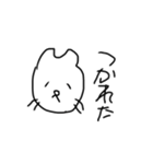落書き猫。【割と感情豊か】（個別スタンプ：14）