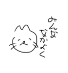 落書き猫。【割と感情豊か】（個別スタンプ：16）