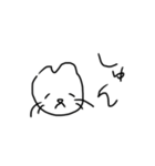 落書き猫。【割と感情豊か】（個別スタンプ：17）