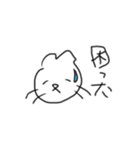 落書き猫。【割と感情豊か】（個別スタンプ：19）