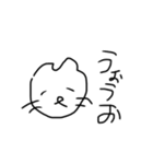 落書き猫。【割と感情豊か】（個別スタンプ：24）