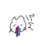 落書き猫。【割と感情豊か】（個別スタンプ：27）