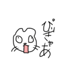 落書き猫。【割と感情豊か】（個別スタンプ：28）
