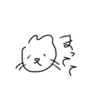 落書き猫。【割と感情豊か】（個別スタンプ：29）