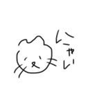 落書き猫。【割と感情豊か】（個別スタンプ：31）