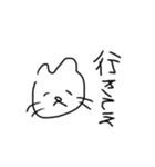 落書き猫。【割と感情豊か】（個別スタンプ：33）