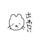 落書き猫。【割と感情豊か】（個別スタンプ：35）