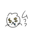 落書き猫。【割と感情豊か】（個別スタンプ：36）
