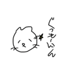 落書き猫。【割と感情豊か】（個別スタンプ：37）