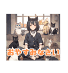 またたびとにゃんこの楽しい友達！（個別スタンプ：4）