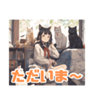 またたびとにゃんこの楽しい友達！（個別スタンプ：22）