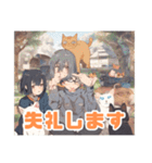 またたびとにゃんこの楽しい友達！（個別スタンプ：24）