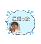 たっくんスタンプⅢ（個別スタンプ：4）