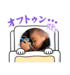 たっくんスタンプⅢ（個別スタンプ：8）
