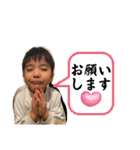 たっくんスタンプⅢ（個別スタンプ：12）