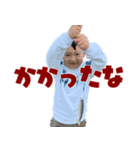 いはらはじめくんスタンプ（個別スタンプ：4）