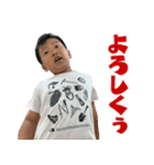 いはらはじめくんスタンプ（個別スタンプ：7）