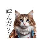 服を着た猫 Cats in Clothes（個別スタンプ：20）