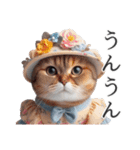 服を着た猫 Cats in Clothes（個別スタンプ：37）